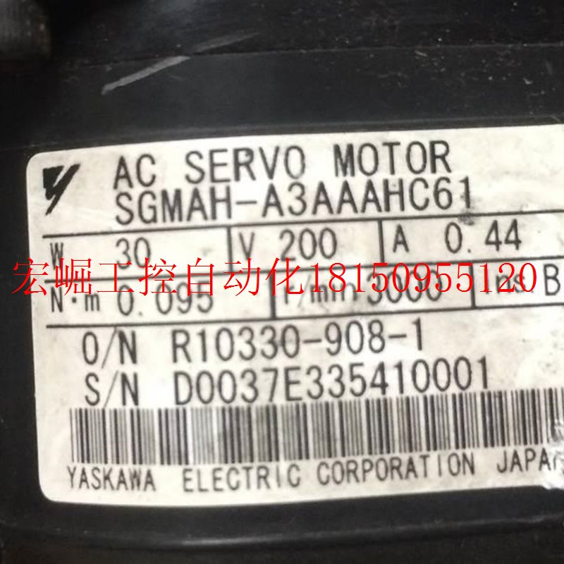 议价1SGMAH-A3/AAAH带61电机1:C2减速机现货