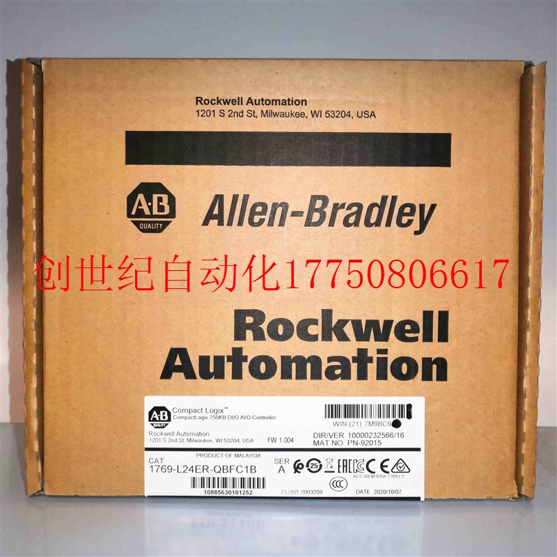 议价25A-D037N114 15.71KG PerFlex 523 18.5kW(25Hp) AC Dr现货