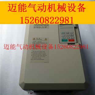 L5IP4011 11KW变频器 11KG YASKAWA CIMR 676GL5 议价