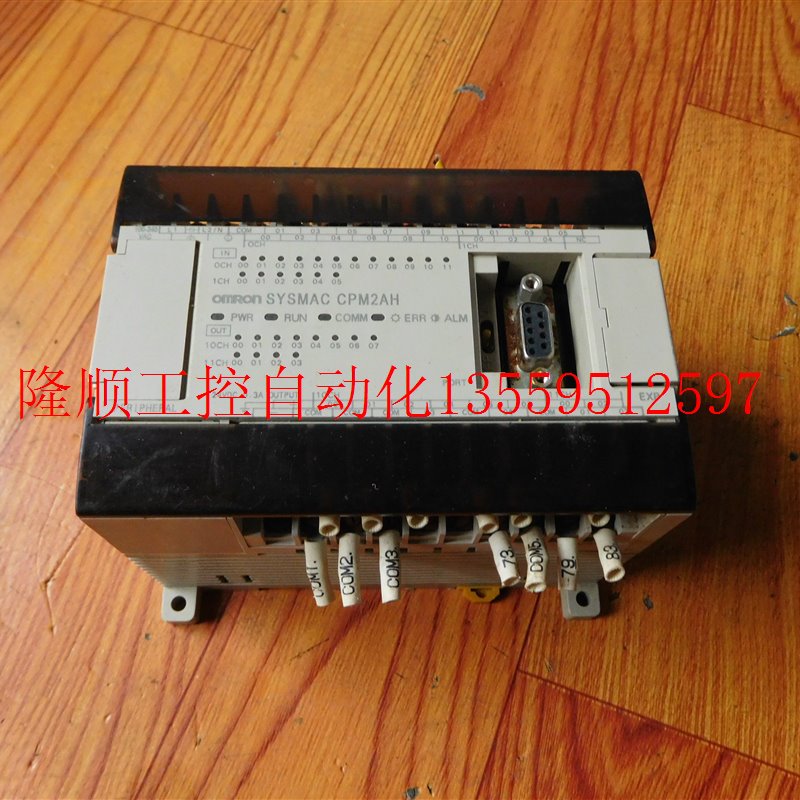 议价原装 PLC CPM2AH-30CDR-A实物图询价议价现货