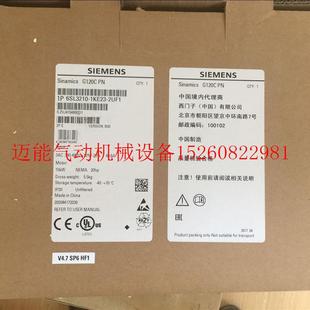 G120C变频器6SL3210 1KE21 议价