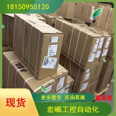 议价 ACS580变频器0.75KW-250KW ACS580-01-039A-4/062A/106A/