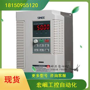 132P 380V 议价全新 EM303B SINEE正弦变频器 110G 110KW EM3