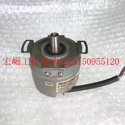 议价议价亨士乐 AD58/0013A1.OKSCB 编码器 0547011现货