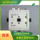 DIL6M 现货 220V 议价全新 实物拍摄 交流接触器