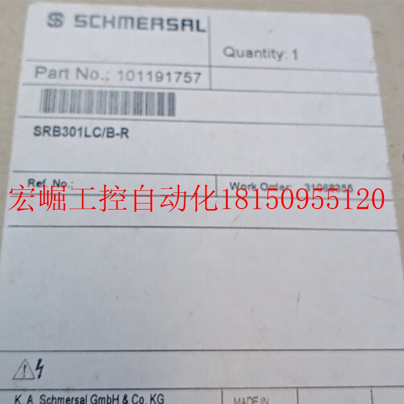 议价全新施迈赛继电器实图SRB301LC/B-R,SRB301LC/B现货