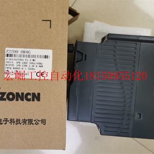 议价全新众辰变频器Z2200-0R4现货