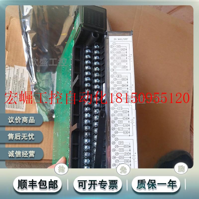 议价IC697BEM731  系列 90-70 总线控制器模块,用于与其他现货