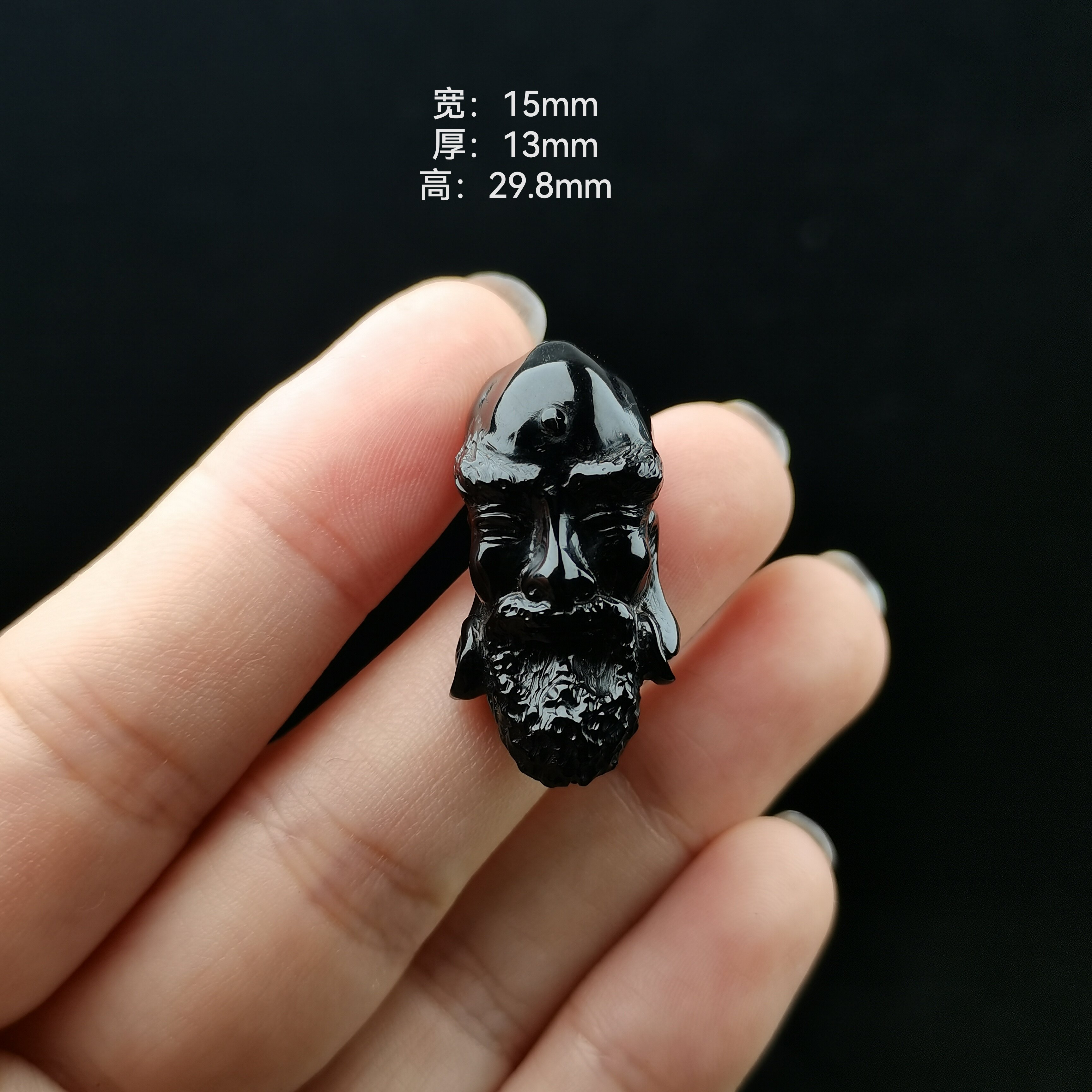 天然抚顺琥珀翳珀翳血达摩配饰文玩手串配件配珠猴头金刚星月菩提