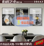 Простой современный скандинавский кофе, черно-белый завтрак, хлеб, пшеница, ресторан, цветная декоративная живопись, основная коллекция изображений