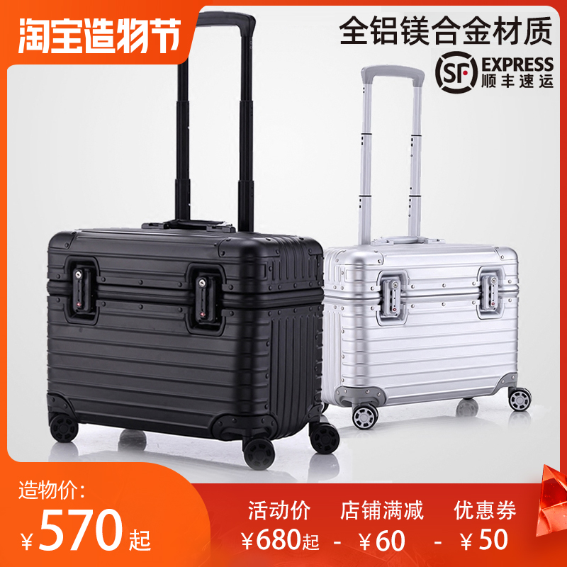 3全铝镁合金行李箱女男旅行箱摄影拉杆箱相机箱登机箱万向轮机长箱