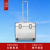 大容量铝镁合金拉杆箱摄影行李旅行箱相机箱器材箱台式 电脑主机箱