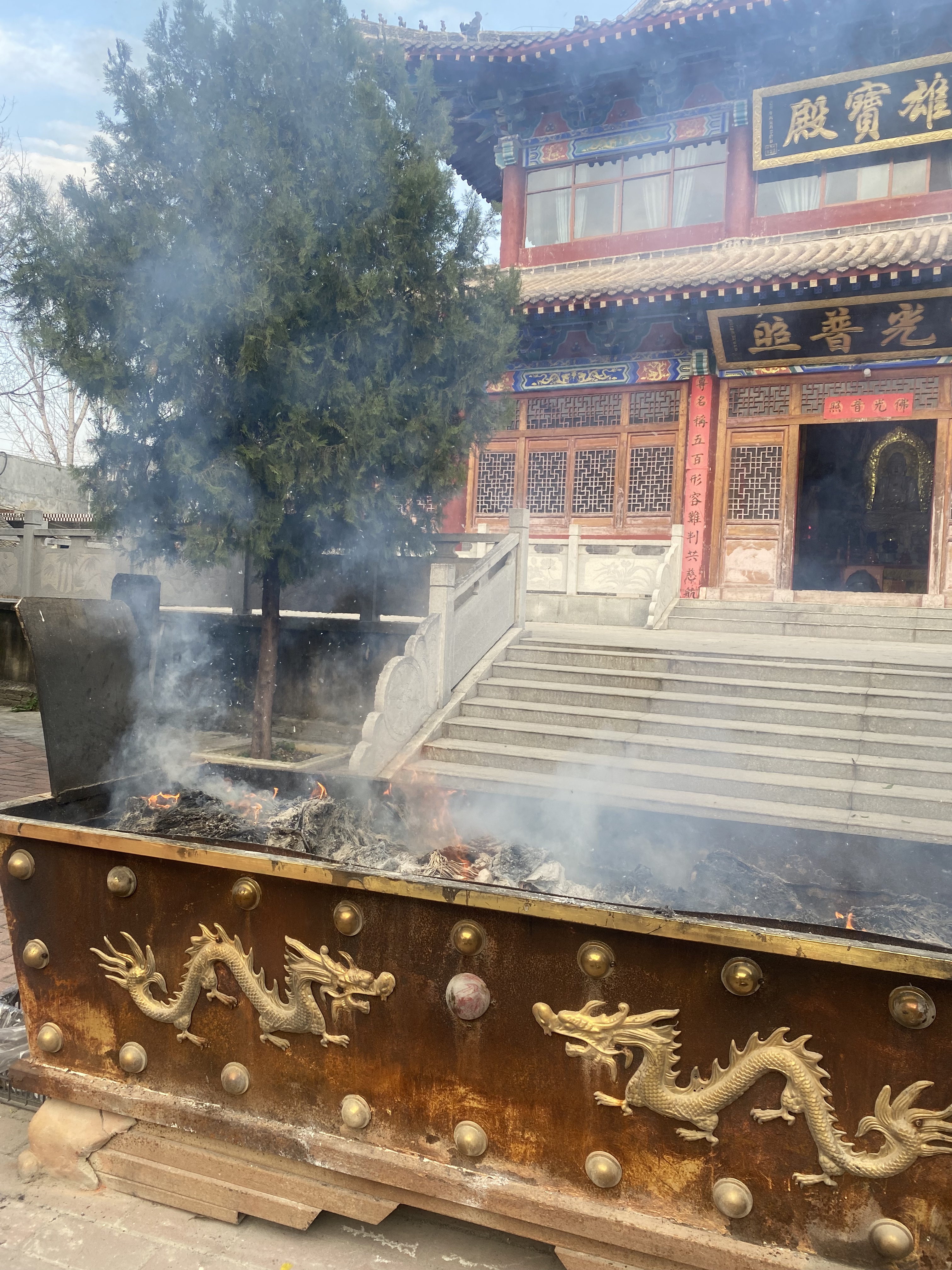 直播链接，私拍无效，咨询主播客服