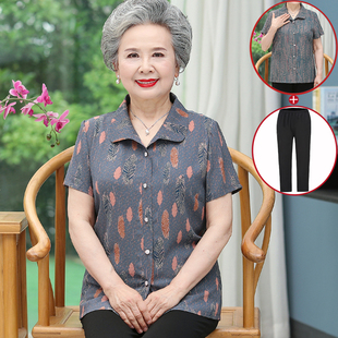 中老年人春装女60岁70妈妈夏装套装奶奶短袖衬衫太太外套老人衣服