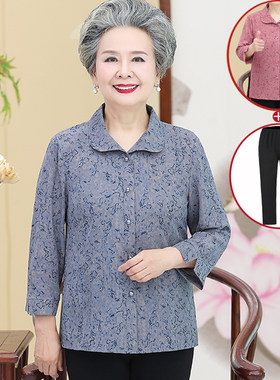 奶奶春秋衬衫妈妈夏装衬衣