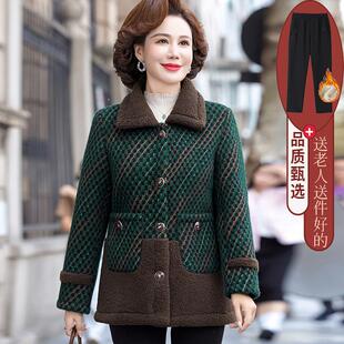 中年妈妈秋冬羊羔绒外套短款中老年女装冬装新款毛呢上衣加绒加厚