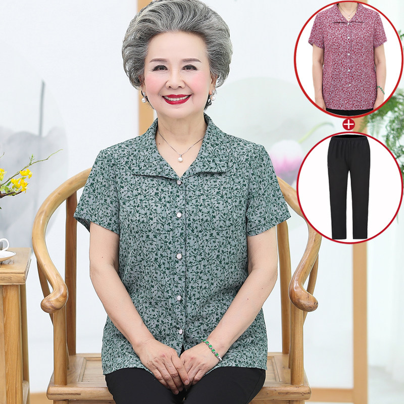 中老年人夏装套装女妈妈装短袖衬衫60-70岁奶奶装夏季T桖老人衣服