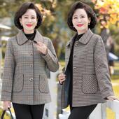 洋气风衣50岁 外套中老年女格子气质上衣中年时尚 2024新款 妈妈秋装