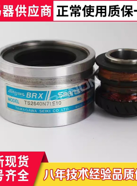 热销全新原装 TS2640N71E10 多摩川编码器现货当日可发安装指导