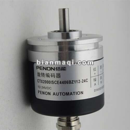 热销全新CTX2000ISCE4406BZ112-24C旋转编码器2000p/r外径44轴6