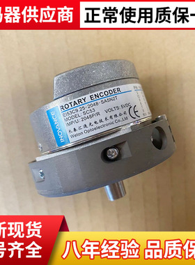 现货   长春编码器EI53C9.25-2048-SA5N2T海德汉1387电梯编码