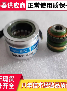 原装TS2620N614E161多摩川旋转编码器TS2620N604E161 N6014E161