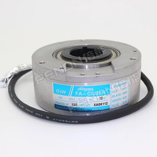全新原装TS5208N130 OIH100-1024C/T-P2-12V现货N103 N101 N116