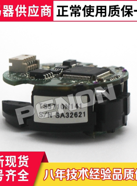 全新原装正品TS5710N141多摩川伺服电机编码器 安装指导 质保一年