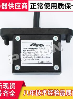 全新原装多摩川编码器TS5290N808 TS5290N0808 TS5290N807 N809