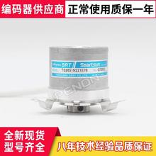 全新原装多摩川TS2651N221E78旋转变压器N141 N181 TS2640N321E64