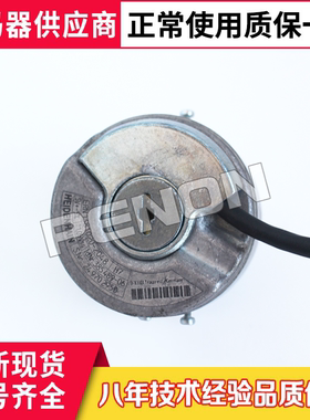 全新原装 ERN 1381.020-2048正品海德汉编码器 现货当日可发