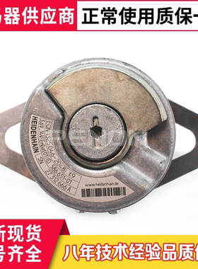 全新原装正品EQN 1325.046-2048海德汉编码器 EQN 1325.048-2048