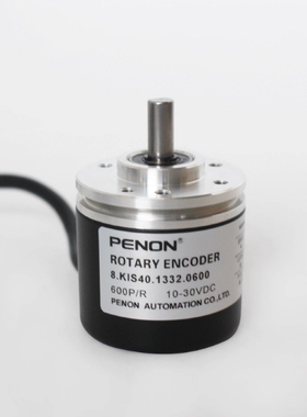 全新8.KIS40.1332.100编码器0200-0360-0500-0600-1000-1024-2000