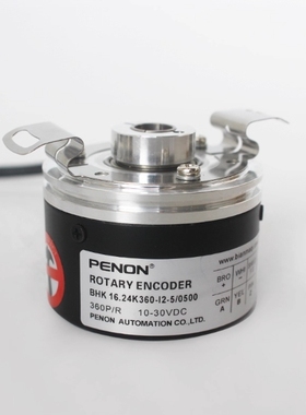 全新现货BHK 16.24K360-I2-5/0500编码器BHK 16.24K250/10600399