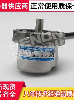 全新原装现货TS5214N2531多摩川编码器TS5214N2513 TS5214N2514