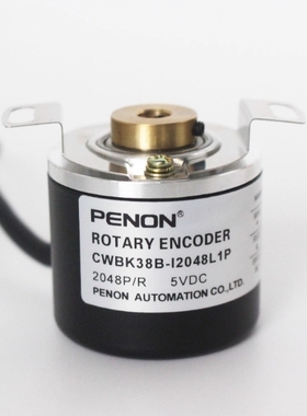 全新现货CWBK38B-I2048L1P编码器CWBK38B-I2048L1P-DP15质保一年