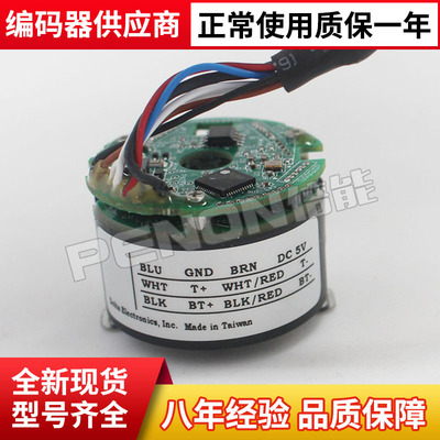 原装NT3-33LSS5CAB伺服电机NHZ-38LS65CMK编码器NHZ-38LS65CME