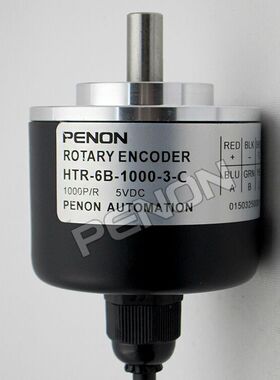 热销全新HTR-6B-100-2-PP增量式编码器100p/r脉冲解码器高品质