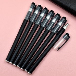 黑色中性笔空笔壳空笔杆办公学生用通用型中性笔芯替换笔管外壳子