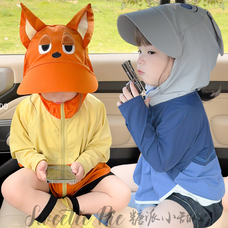 兒童防曬衣夏季大檐帽男女童