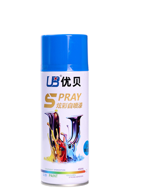 优贝142#解放蓝自动炫彩喷漆手摇喷漆家具汽车金属白色油漆450ML