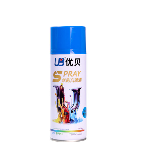 优贝142#解放蓝自动炫彩喷漆手摇喷漆家具汽车金属白色油漆450ML