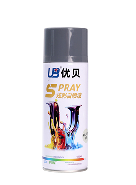 优贝RAL7035灰色自动炫彩喷漆手摇喷漆家具金属油漆450ml