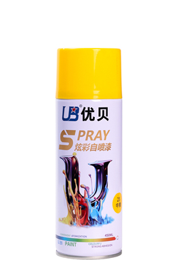 优贝25#中黄自动炫彩喷漆手摇喷漆家具汽车金属红色油漆450ML
