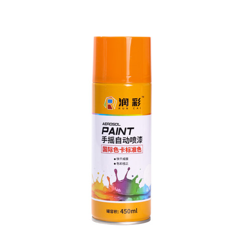 润彩手摇自动喷漆RAL9003#信号白劳尔ral色卡油漆450ml