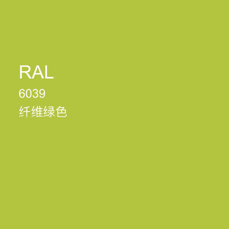 三和使命必达手摇自动喷漆RAL6039纤维绿劳尔修补防锈防锈油漆