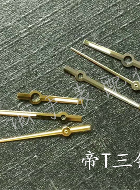 机芯手表配件帝 2824 2834 2846 2836时 分 秒针劳力三针 适配ETA