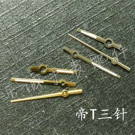 机芯秒针手表配件