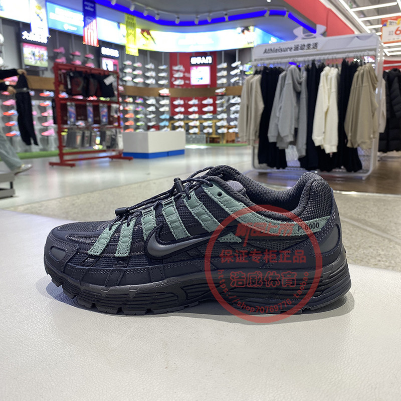 耐克男鞋缓震透气厚底复古休闲鞋