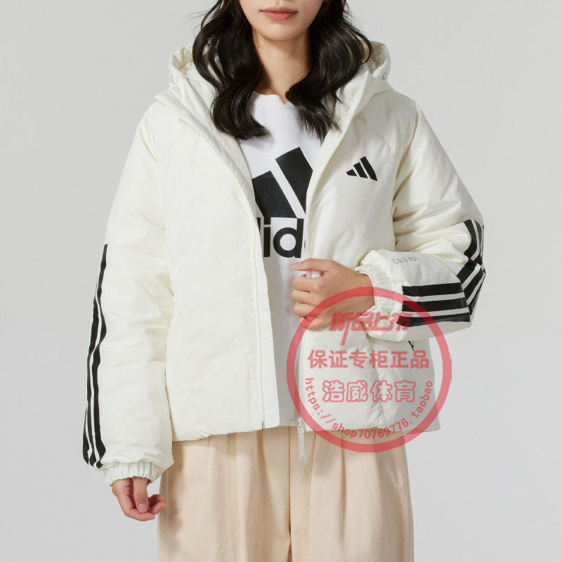 阿迪达斯短款羽绒服女装冬季连帽运动夹克宽松保暖防风棉羽外套,运动服/休闲服装,运动羽绒服,淘宝优惠券,粉丝福利购,淘宝优惠卷